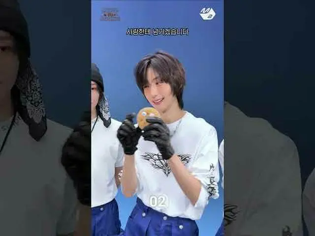 Turn Cookie🍪IDID_ で戦闘力が高いように見えるメンバーに渡すよ🥊(feat