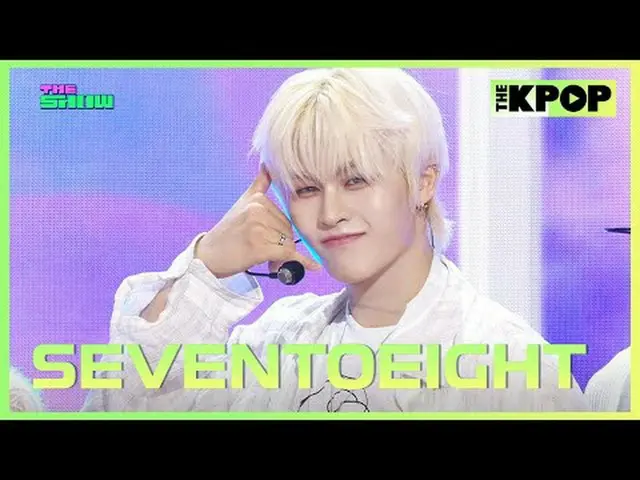 #SEVENTOEIGHT #セブントゥエイト #PDSR #PleaseDontStoptheRainチャンネルに参加して特典をお楽しみください