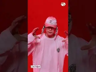 [Vlocap] ZEROBASEONE_ _ (ZEROBASEONE_ _ ) - 'SLAM DUNK'シーンスケッチフィルム| MOVE TO PERF