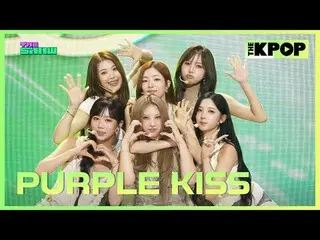 #PURPLEKISS #PURPLE KISS_  #DOREMI

チャンネルに参加して特典をお楽しみください。


 THE K-POP
 The Off