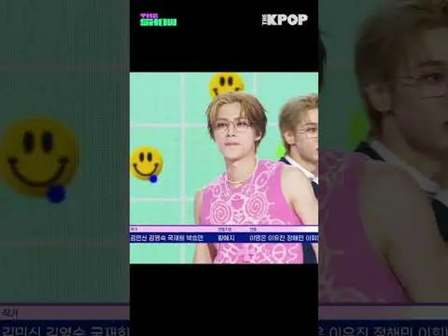 #WayV_ _  #BIGBANDS #1位 #THE SHOW チョイス #THE SHOW #shorts #THEKPOP #THESHOWチャンネルに
