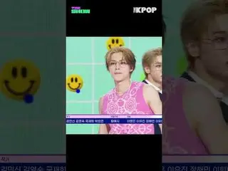 #WayV_ _  #BIGBANDS #1位 #THE SHOW チョイス #THE SHOW #shorts #THEKPOP #THESHOW

チャンネ