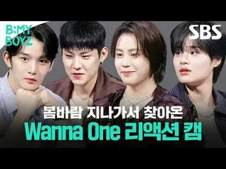 春風を過ぎて訪れたWanna One_ リアクションカム
#Wanna One_  #wannaone #AB6IX_ _  #ハ・ソンウン(HOTSHOT_ 