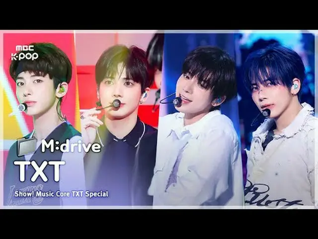 TOMORROW X TOGETHER_ _ (TOMORROW X TOGETHER_ ).zipショー！ MusicCore 📁M:drive 0:00 