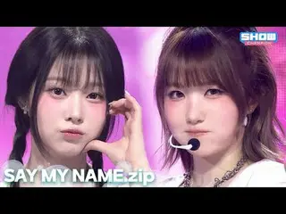 🚨8月1日カムバック差し迫った🚨
 iLyが大好き SAY MY NAME_ 💖
愛するしかない少女たち SAY MY NAME_ _  ステージコレクシ