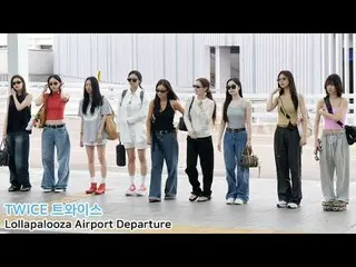 250731 TWICE_ _  'Lollapalooza' Airport Departure fancam by 스피넬

* Do not edit, 