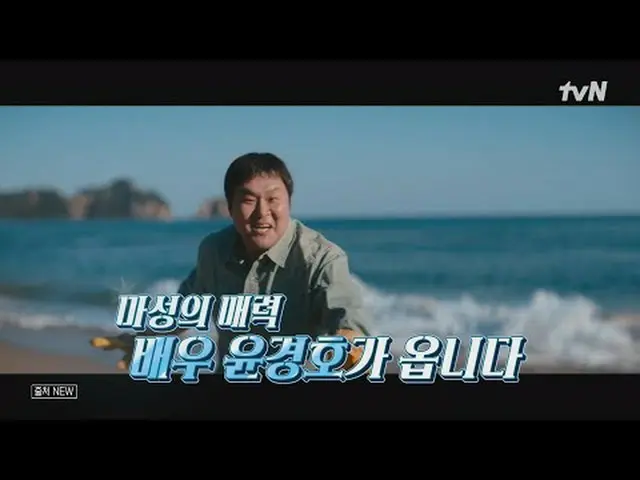 テレビでストリーミング:ユークイズオンザブロック[水] 夕方 8: 45 tvN #テレビでストリーミング
