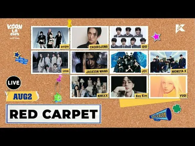 [#KCONLA2025] DATE: 2025.08.01-03 (FRI-SUN)For more KCON LA 2025 LIVE_ _  STREAM