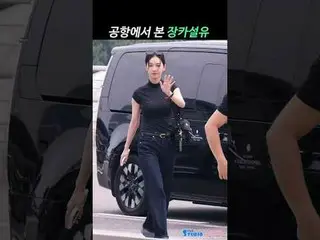 IVE_ ̈_ ̈ WONYOUNG & aespa_ ̈_ ̈ KARINA_ ̈ & ITZY_ ̈_ ̈ YUNA_ ̈_ ̈ & NMIXX_ ̈_ ̈