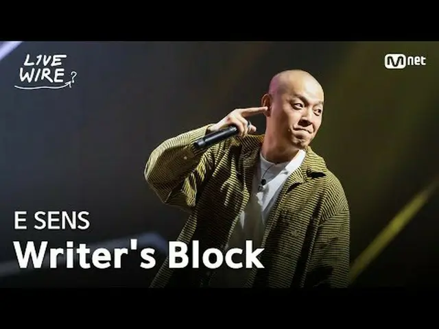 音楽に心からの人たちのライブステージと音楽の後ろの話ミュージックコネクティングゾーン[ライブワイヤー] 📺毎週(金)夕方7時Mnet tvN同時放送