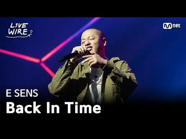 音楽に心からの人たちのライブステージと音楽の後ろの話ミュージックコネクティングゾーン[ライブワイヤー] 📺毎週(金)夕方7時Mnet tvN同時放送