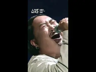 ミュージックコネクティングゾーン[ライブワイヤー] 📺毎週(金)夕方7時Mnet tvN同時放送 #LIVE_ _ WIRE #ライブワイヤー #チョン・ジェ
