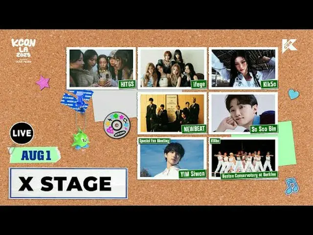 [#KCONLA2025] DATE: 2025.08.01-03 (FRI-SUN)For more KCON LA 2025 LIVE_ _  STREAM