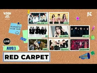 [#KCONLA2025] 

DATE: 2025.08.01-03 (FRI-SUN)



For more KCON LA 2025 LIVE_ _  