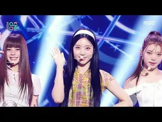 cosmosy(コスモシー) - BabyDon'tCry = BreakingTheLove |ショー！ MusicCore | MBC250802放送

#