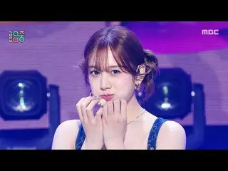 STAYC_ _ (STAYC_ ) - I WANT IT |ショー！ MusicCore | MBC250802放送

#STAYC_ _  #IWANTI