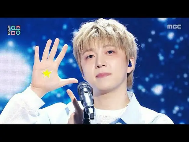 Shin Soohyun(シン・スヒョン) - Starlit Night |ショー！ MusicCore | MBC250802放送#ShinSoohyun 