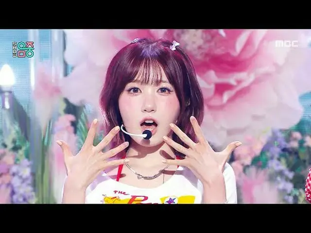 SAY MY NAME_ _ (SAY MY NAME_ ) - iLy |ショー！ MusicCore | MBC250802放送#SAYMYNAME_ _ 