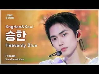 [#音中直カム] XngHan_ ＆Xoul XNGHAN_ (スンハン＆ソウルスンハン) - Waste No Tim_ _ e FanCam |ショー！ 音