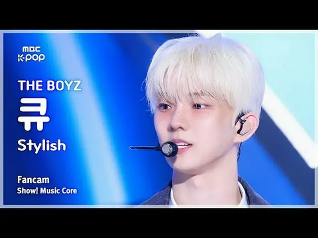 [#音中直カム] THE BOYZ_ _  Q(THE BOYZ_ キュー) - Stylish FanCam |ショー！ 音楽センター| MBC250802 