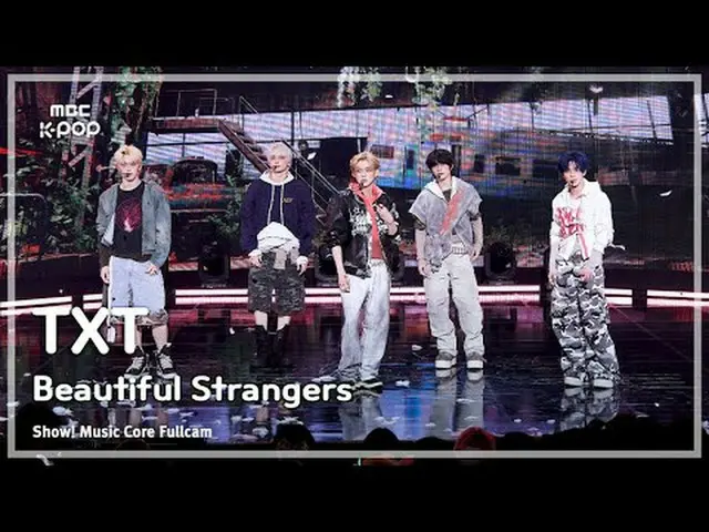 [#音中フルカム] TXT(TOMORROW X TOGETHER_ ) - Beautiful Strangers FullCam |ショー！ 音楽センター|
