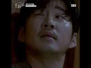 ドーピングで地獄に行った元ラグビー選手の株価と万年一日の漢陽チェゴラグビー部が全国体戦優勝に向かって疾走するコミック成長スポーツドラマ#ユン・ゲサン(god)_