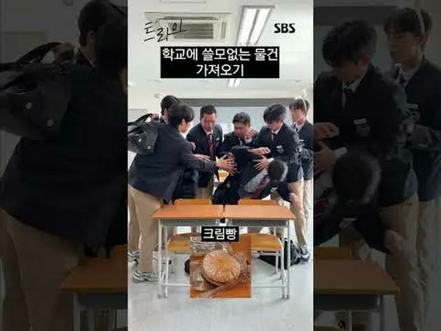 ドーピングで地獄に行った元ラグビー選手の株価と万年一日の漢陽チェゴラグビー部が全国体戦優勝に向かって疾走するコミック成長スポーツドラマ#ユン・ゲサン(god)_
