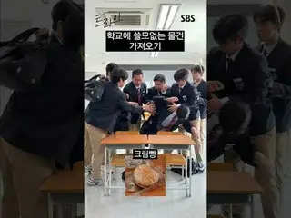 ドーピングで地獄に行った元ラグビー選手の株価と万年一日の漢陽チェゴラグビー部が全国体戦優勝に向かって疾走するコミック成長スポーツドラマ
#ユン・ゲサン(god)