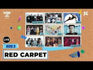 [#KCONLA2025] 

DATE: 2025.08.01-03 (FRI-SUN)



For more KCON LA 2025 LIVE_ _  