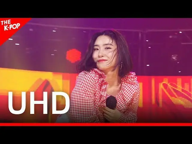 Brave Girls、ハイヒール (브레이브걸스、하이힐) [THE SHOW 210427] UHD K-POP韓国のK-POPのすべて！ SBSメディアネ