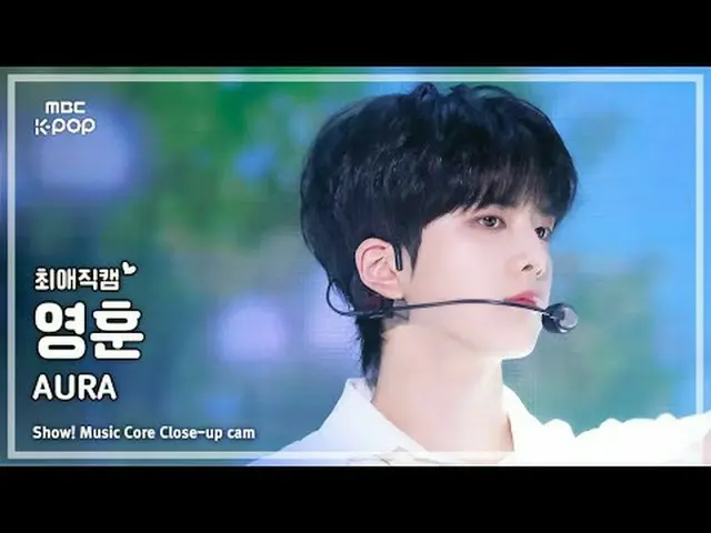 [#チェエ直カム] THE BOYZ_ _ YOUNGHOON(THE BOYZ_ ヨンフン) - AURA | #THEBOYZ #ヨンフン #AURA #M