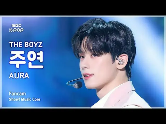 [#音中直カム] THE BOYZ_ _  JUYEON (THE BOYZ_  主演) – AURA FanCam | REVOLVEショー！ 音楽センター|