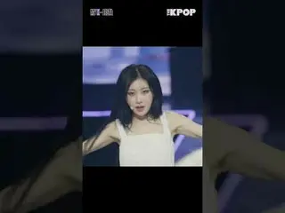 #MyKFESTA #マイケイフェスタ #ITZY_ _  #ITZY #ImaginaryFriend

チャンネルに参加して特典をお楽しみください。


 