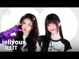 ✧ビジュアルカム✧ ILLIT_ (ILLIT_ _ ) - jellyous
ハンボルギーニがゼリアスビジュアルカムを持ってきた
ビジュアルカムも勢いです..