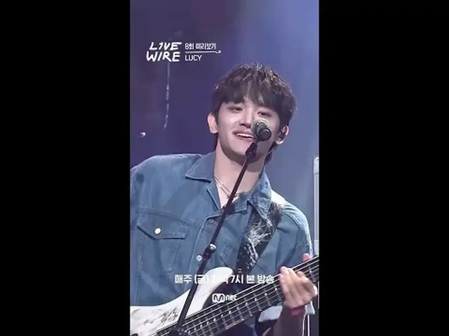 音楽に心からの人たちのライブステージと音楽の後ろの話ミュージックコネクティングゾーン[ライブワイヤー] 📺毎週(金)夕方7時Mnet tvN同時放送