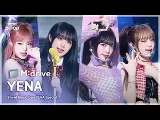 YENA(チェ・イェナ(元IZ*ONE_ )_ ).zip 📂 SMILEYから優しいという言葉が一番嫌いまでショー！ MusicCore

 📁M:dri