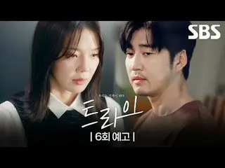 ドーピングで地獄に行った元ラグビー選手のガガラムと万年一日の漢陽チェゴラグビー部が全国体戦優勝に向かって疾走するコミック成長スポーツドラマ#ユン・ゲサン(god