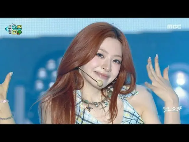 STAYC_ _ (STAYC_ ) - I WANT IT |ショー！ MusicCore | MBC250809放送#STAYC_ _  #IWANTIT 