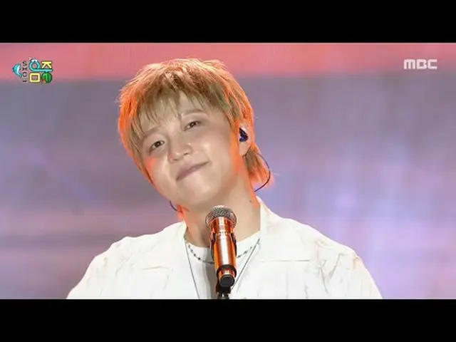 Shin Soohyun(シン・スヒョン) - Starlit Night |ショー！ MusicCore | MBC250809放送#ShinSoohyun 