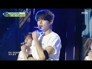 CLOSE YOUR EYES_ _(CLOSE YOUR EYES_ ) - Paint Candy |ショー！ MusicCore | MBC250809放