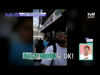 テレビでストリーミング:

 #チョン・ヒョンム_  #オ・サンジン #ハン・ソクジュン

フリーハン19 free19 EP.480
専務後無限スクープランキ