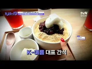 テレビでストリーミング:

 #チョン・ヒョンム_  #オ・サンジン #ハン・ソクジュン

フリー19 free19 EP.480
専務後無限スクープランキング
