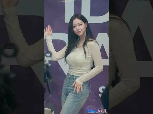 250810 トリプルS_ _  CHAEYEON ファンカム by 스피넬 #トリプルS_ _  #トリプルS_  #채연 #チェヨン* 編集しないでください