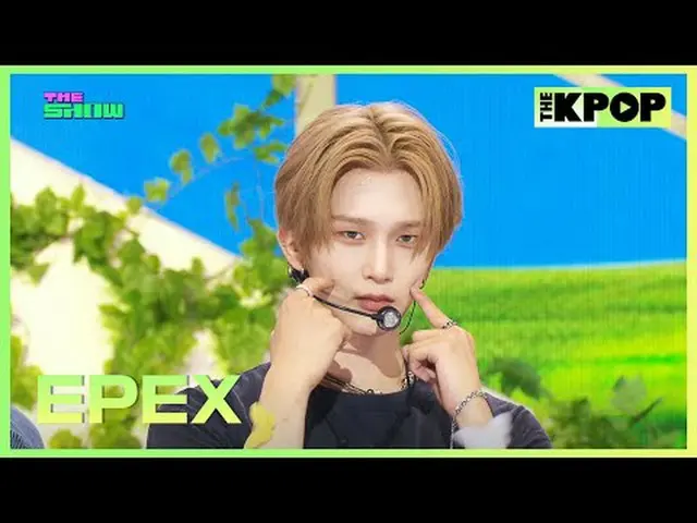 #EPEX #エフェックス #Eight_Apex #韶華 #消火 #ROMANTICYOUTHチャンネルに参加して特典をお楽しみください