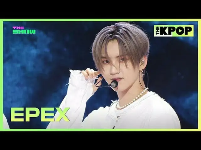 #EPEX #エフェックス #Eight_Apex #韶華 #消化 #ROMANTICYOUTHチャンネルに参加して特典をお楽しみください