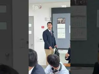 ドーピングで地獄に行った元ラグビー選手の株価と万年一日の漢陽チェゴラグビー部が全国体戦優勝に向かって疾走するコミック成長スポーツドラマ
#ユン・ゲサン(god)