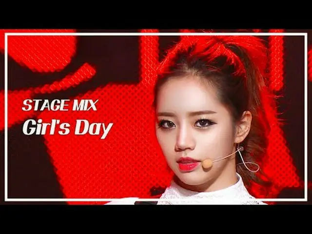 [STAGE MIX🪄] Girl's Day_ (GIRL’S DAY) – 楽しみにしてショー！ 音楽中心#GIRLS DAY #STAGEMIX_LEG