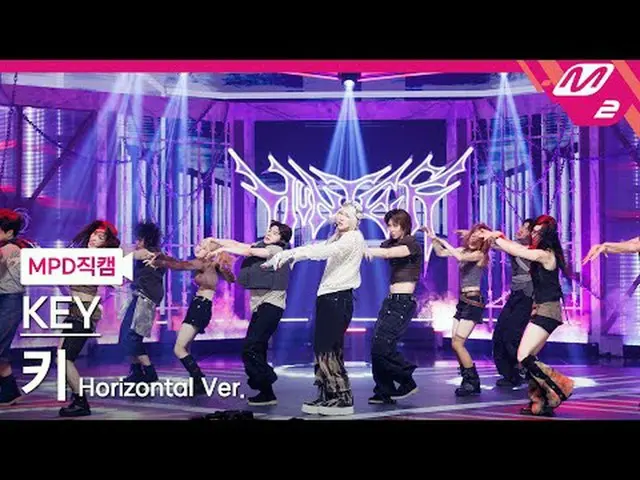 [MPD 直カム ] 키 - 헌터[MPD FanCam] KEY - HUNTER@MCOUNTDOWN_2025.8.14#KEY #MPD 直カム  #M