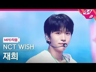 [MPD 直カム ] NCT_рорый вы просматриваете, этого не позволяет
 [MPD FanCam] NCT_рор