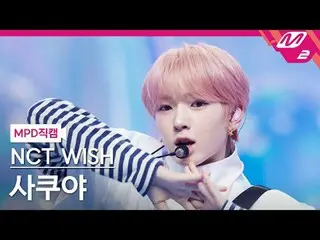 [MPD 直カム ] NCT_рорый вы просматриваете, этого не позволяет
 [MPD FanCam] NCT_рор